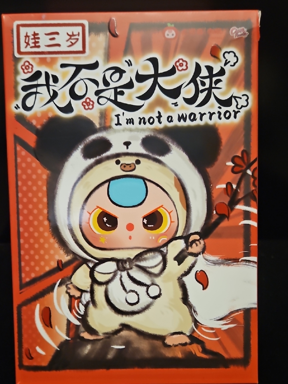 I'm Not a Warrior Baby Three Blind Box